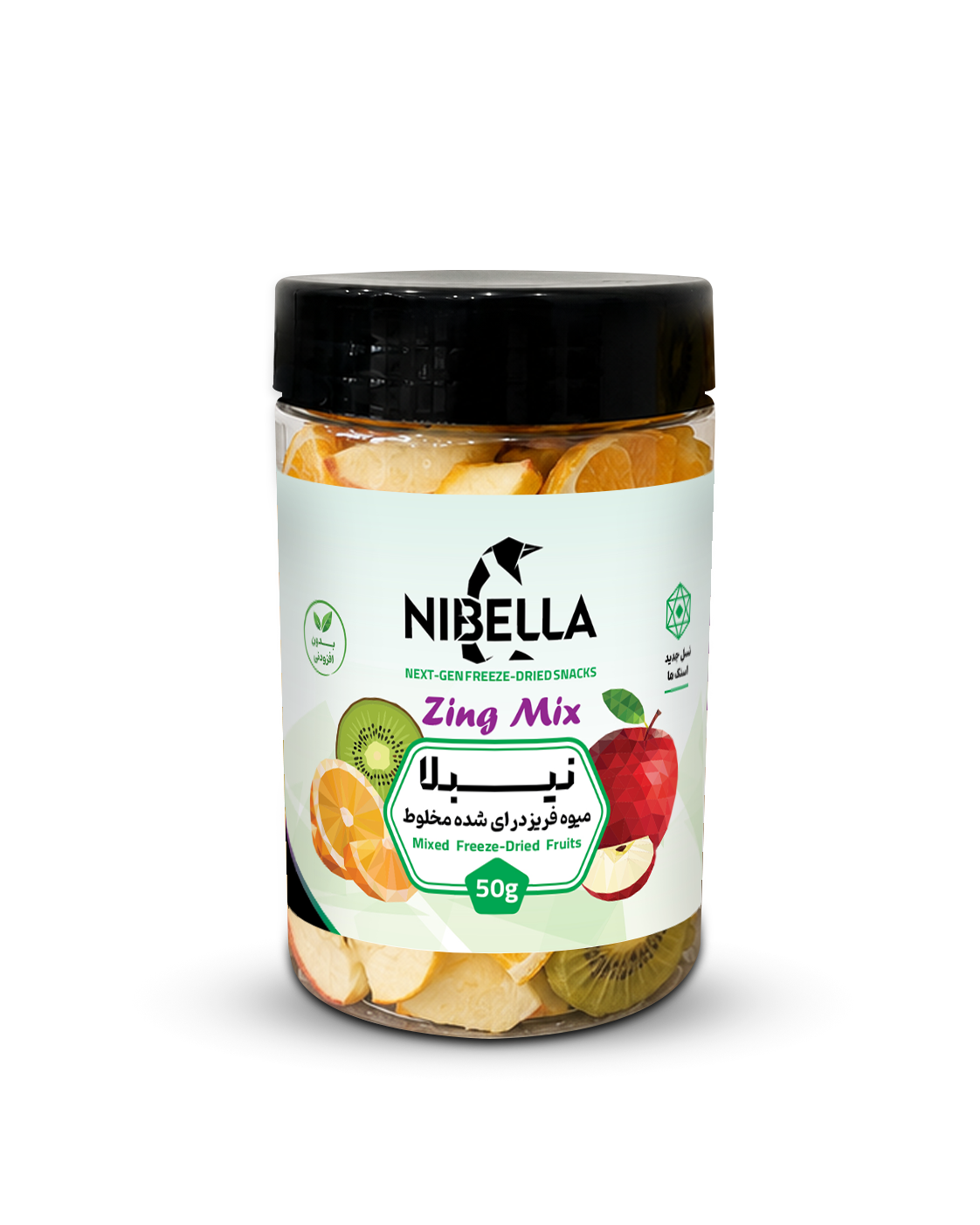 Zing Mix